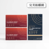 【eimele】超能量咖啡＋校準⼩紅粉 精品正裝 (熱銷雙星組合)