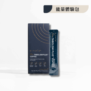 16 【eimele】超能量咖啡 體驗裝(每盒6入)
