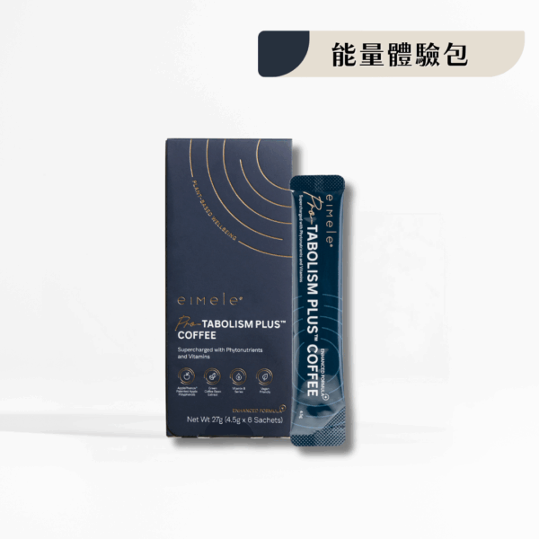 【eimele】超能量咖啡 體驗裝（每盒6入）