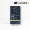 18 【eimele】超能量代謝咖啡 精品正裝(每盒30入)