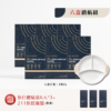 【eimele】超能量代謝咖啡 精品正裝（六盒180入）送體驗裝*3與211飲控餐盤