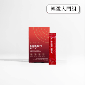 【eimele】校準⼩紅粉 體驗裝 (每盒10入)