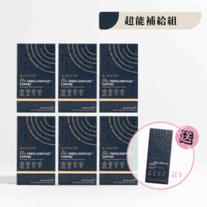 【eimele】超能量咖啡 精品正裝（六盒180入）