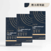 【eimele】超能量咖啡 精品正裝（三盒90入）