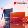 【eimele】超能量咖啡＋校準⼩紅粉 精品正裝